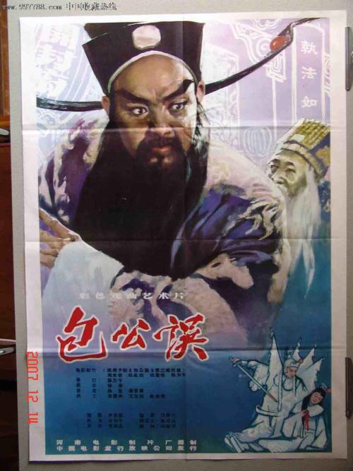 不动产产权证是什么样子的